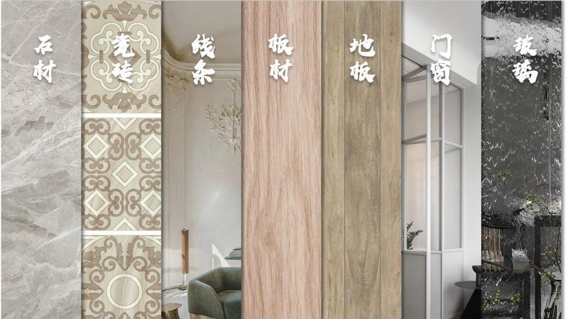 半包装修预算：揭秘装修公司报价背后的秘密