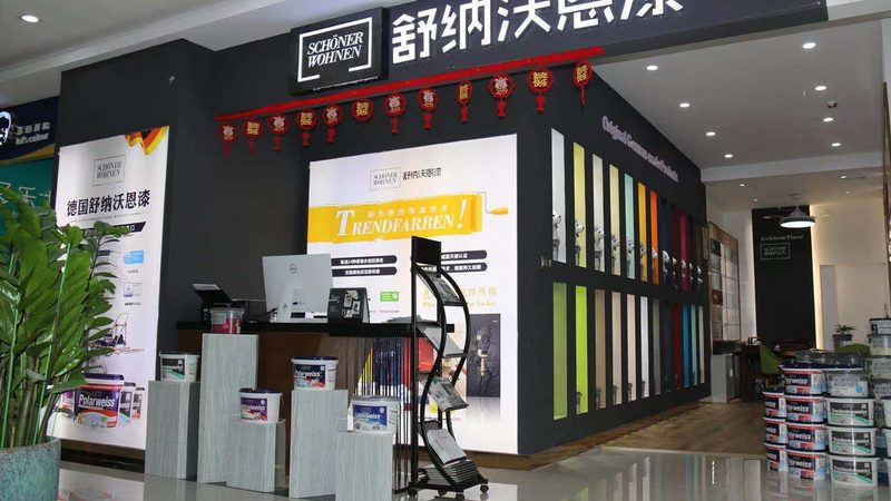 木工板材主要分为以下几类：