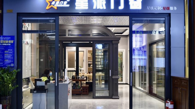 自粘防水卷材：揭秘厂家直销背后的秘密